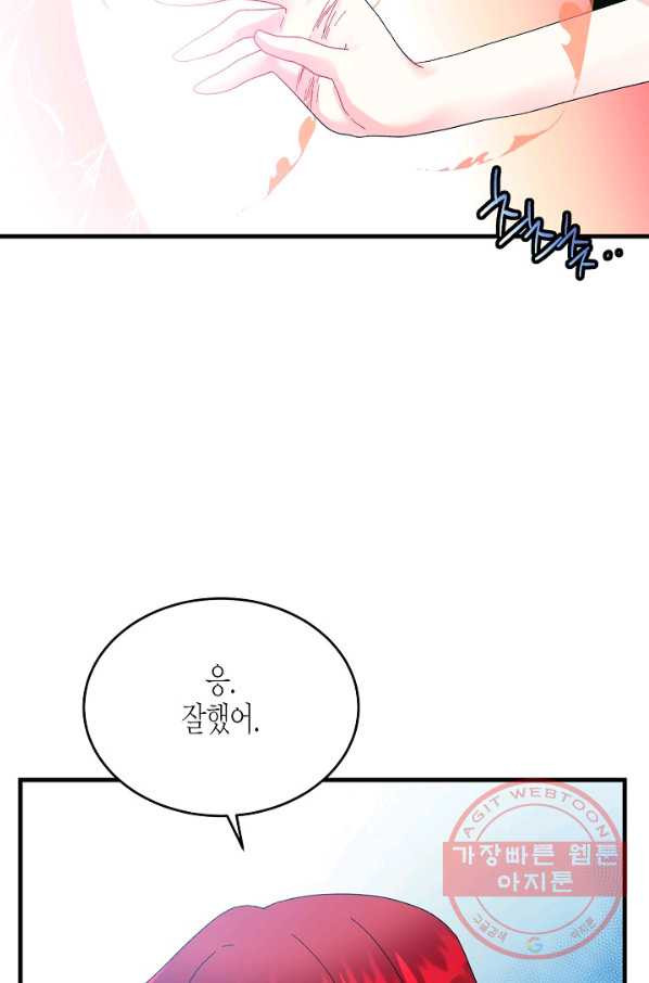 1628578363414.jpeg