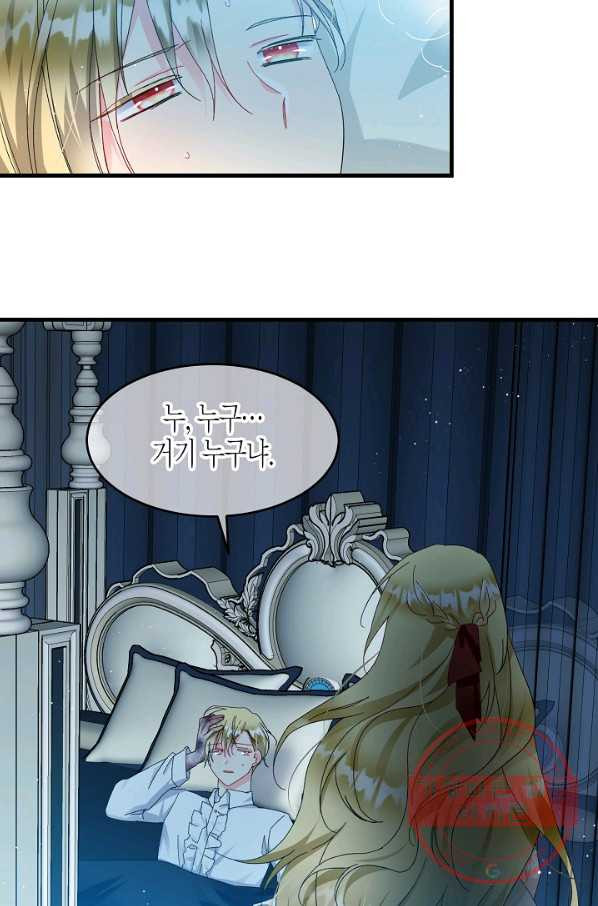 1628578364764.jpeg