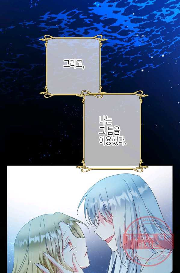 1628578366360.jpeg