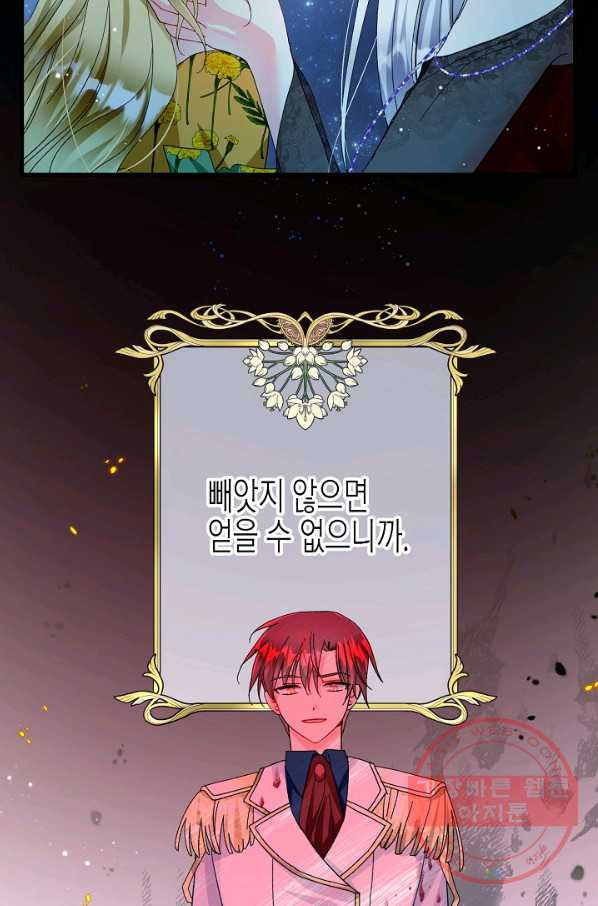 1628578366464.jpeg