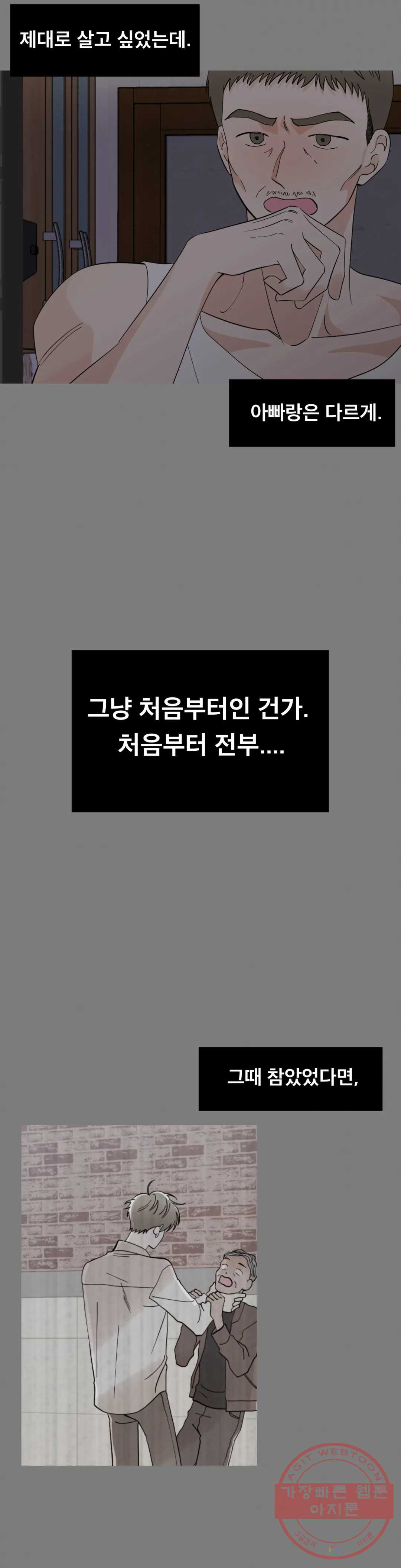 1628578078251.jpeg