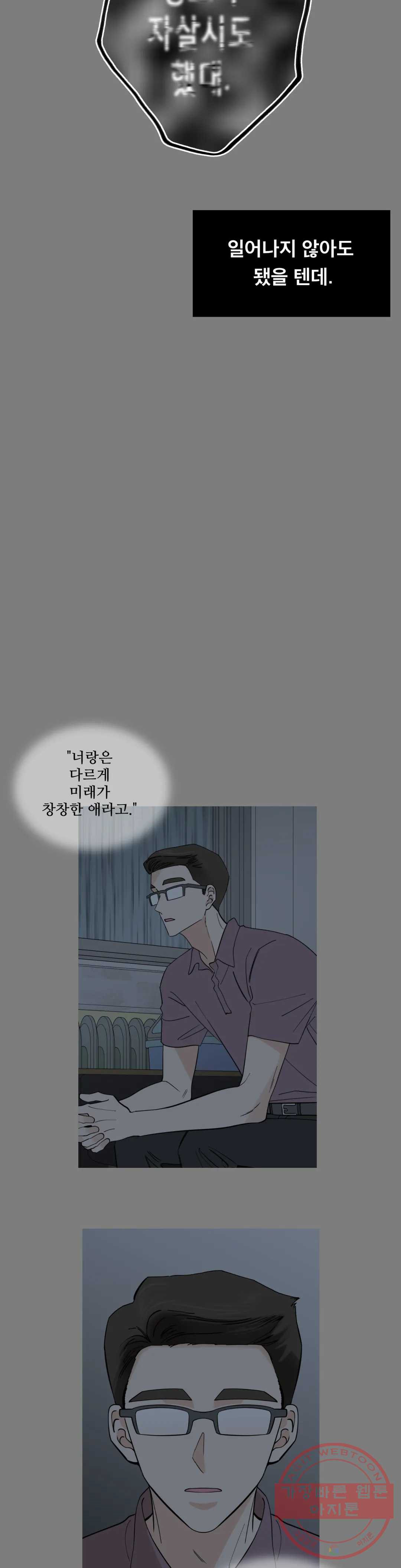 1628578078678.jpeg