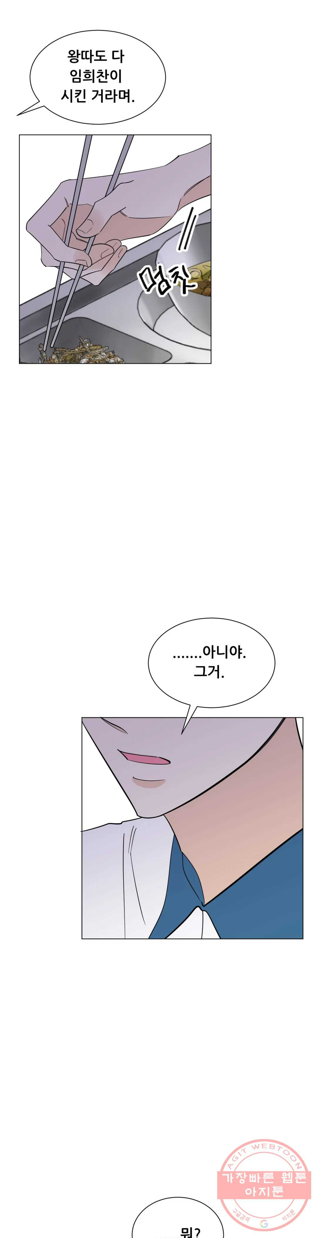 1628578079611.jpeg