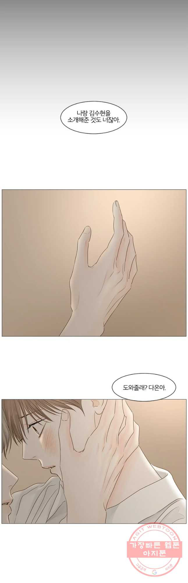 1628578374945.jpeg