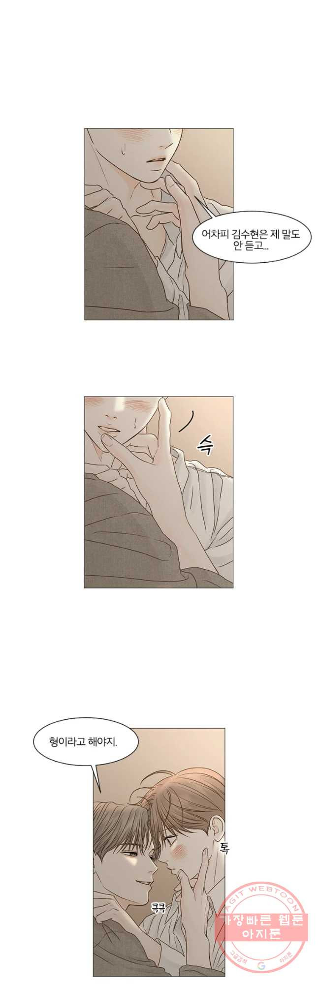 1628578375159.jpeg