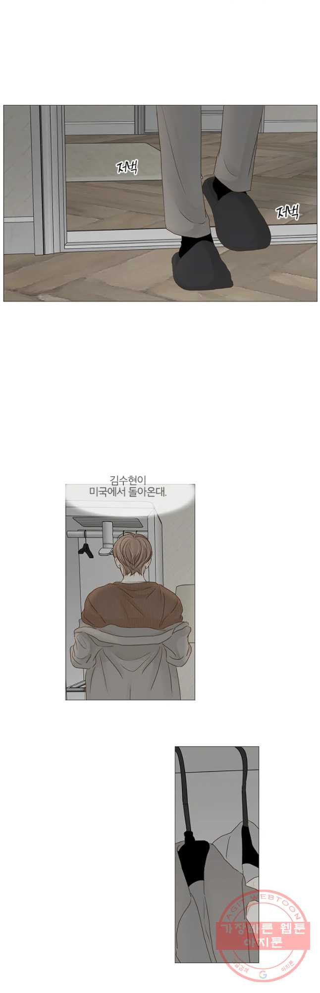 1628578375776.jpeg