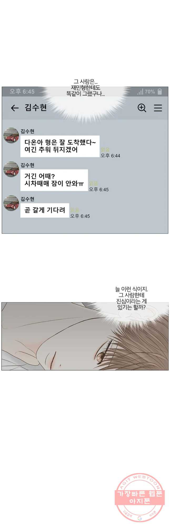 1628578376078.jpeg