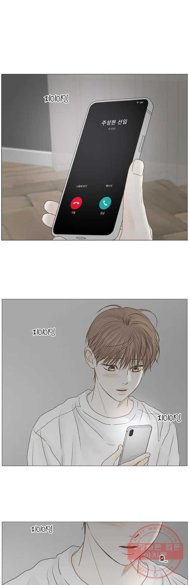 1628578376482.jpeg