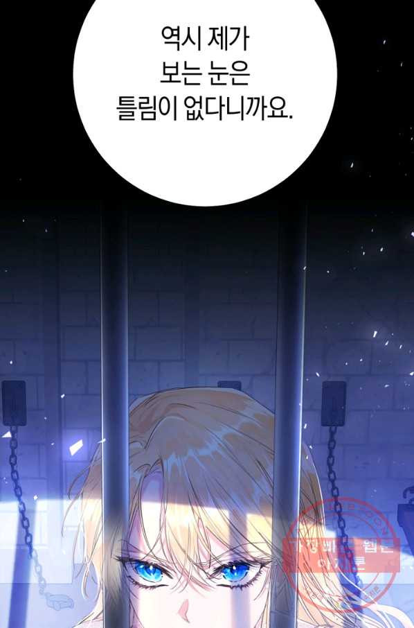 1628580376346.jpeg