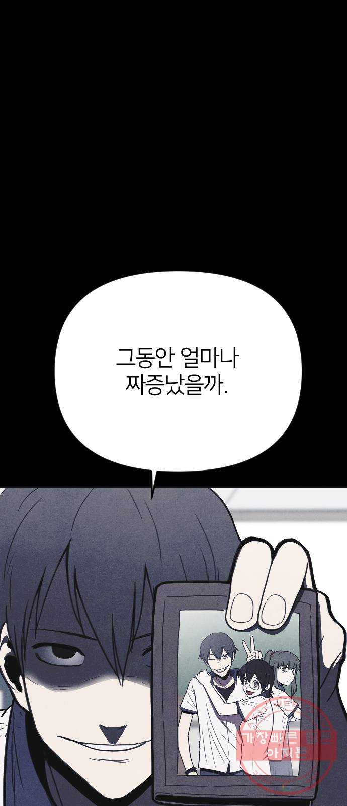 1628580258688.jpeg