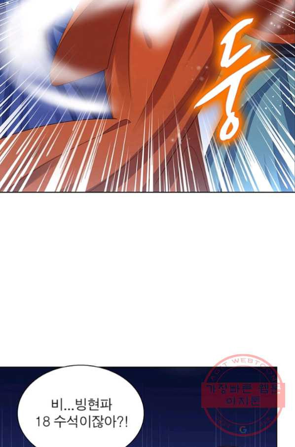 1628579905205.jpeg