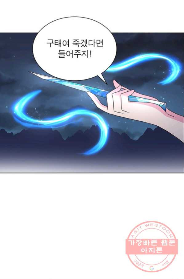1628579907688.jpeg