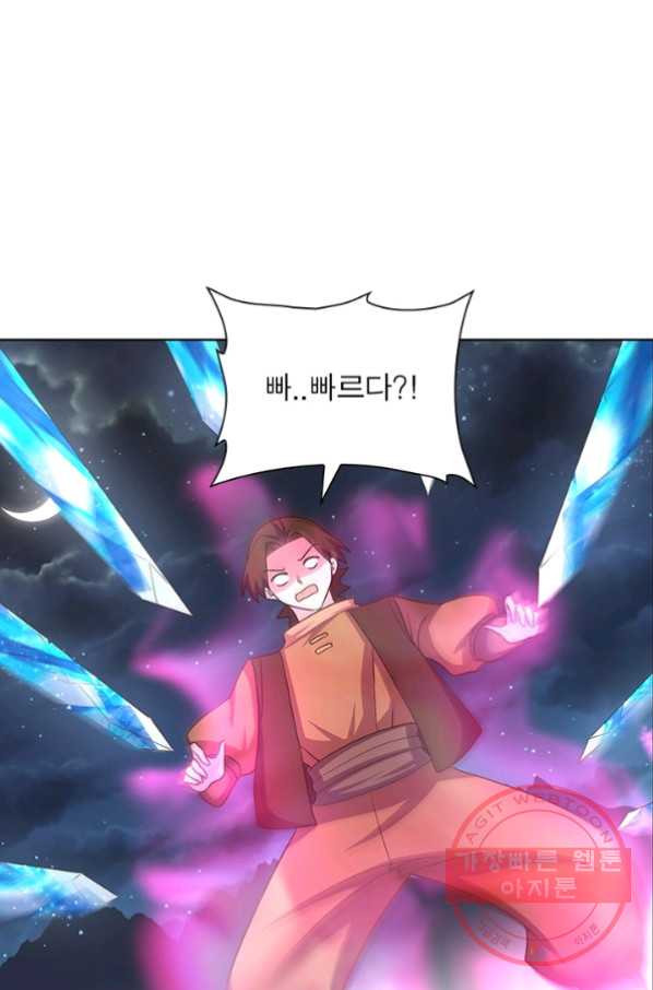 1628579907890.jpeg