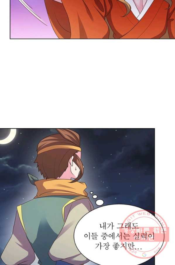 1628579913213.jpeg