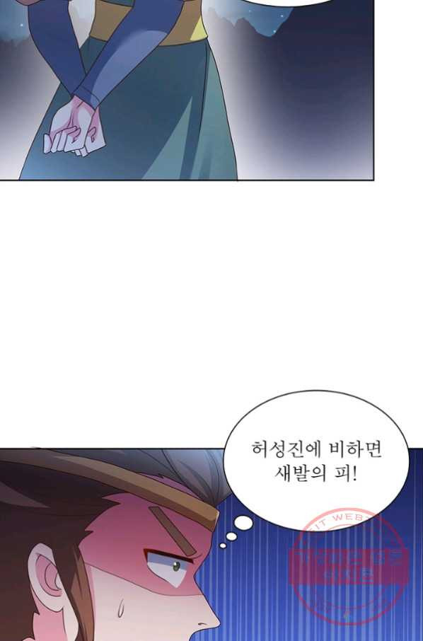 1628579913315.jpeg
