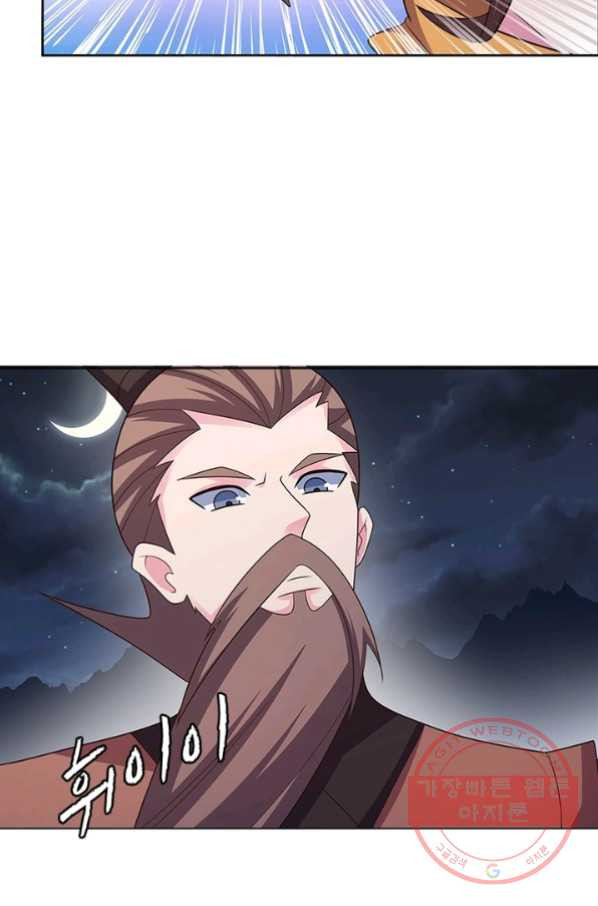 1628579915425.jpeg