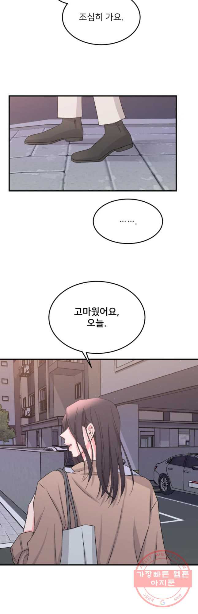 1628578465860.jpeg