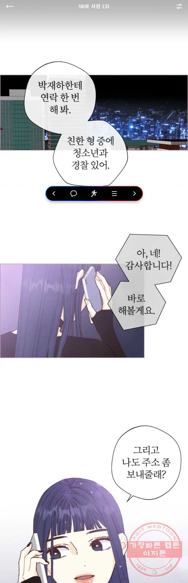 1628578917557.jpeg