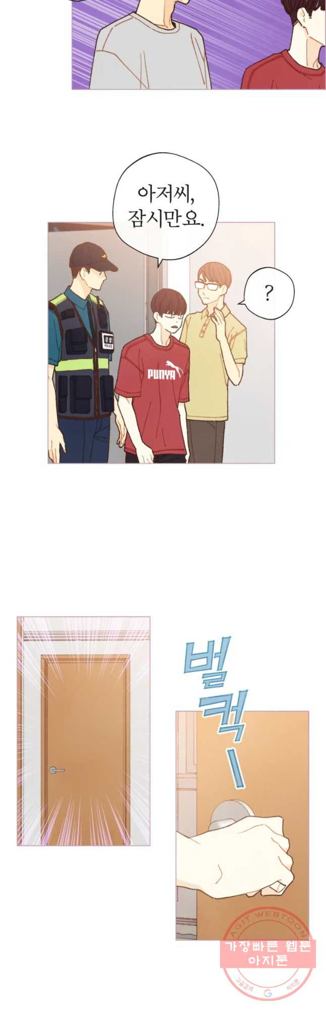 1628578918302.jpeg