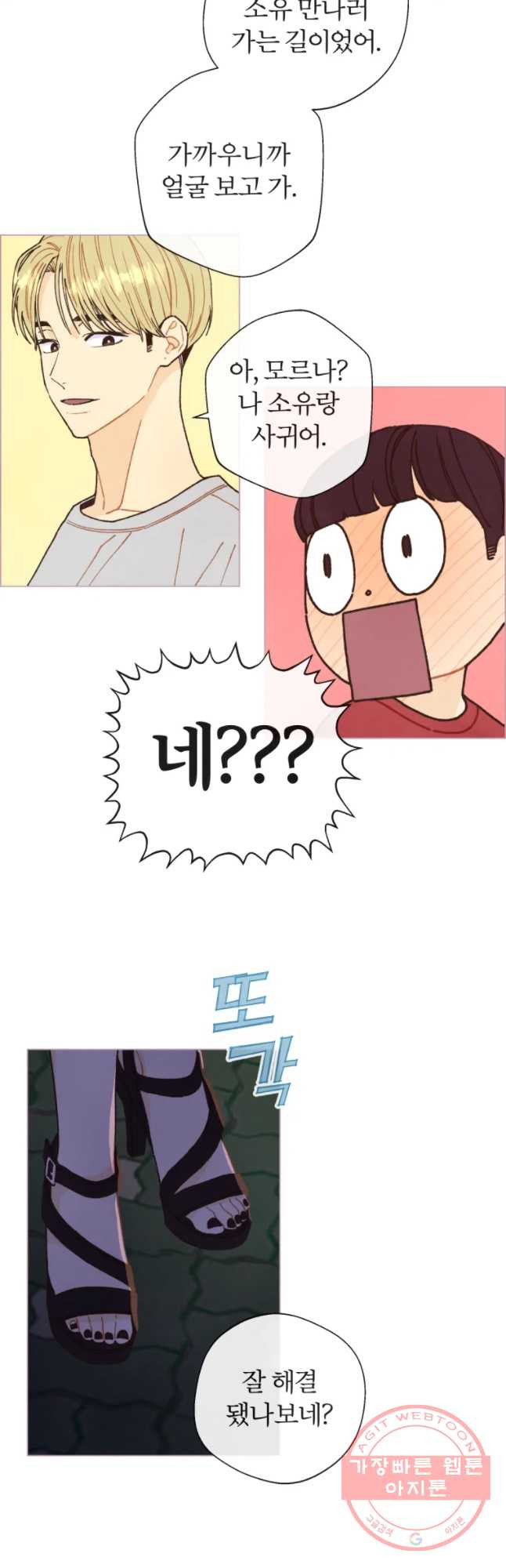 1628578919116.jpeg