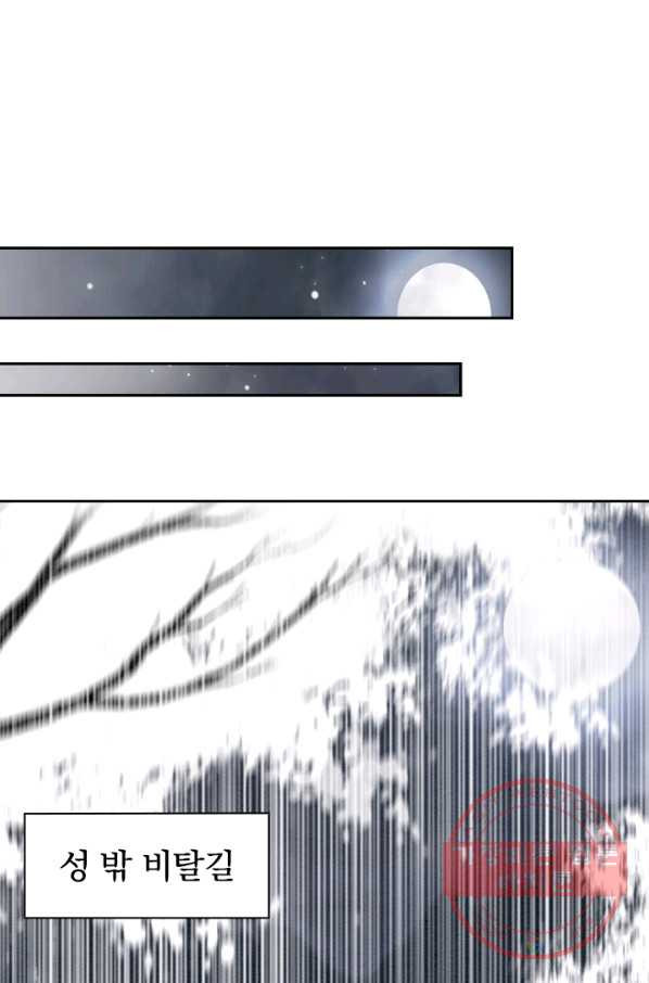 1628577644204.jpeg