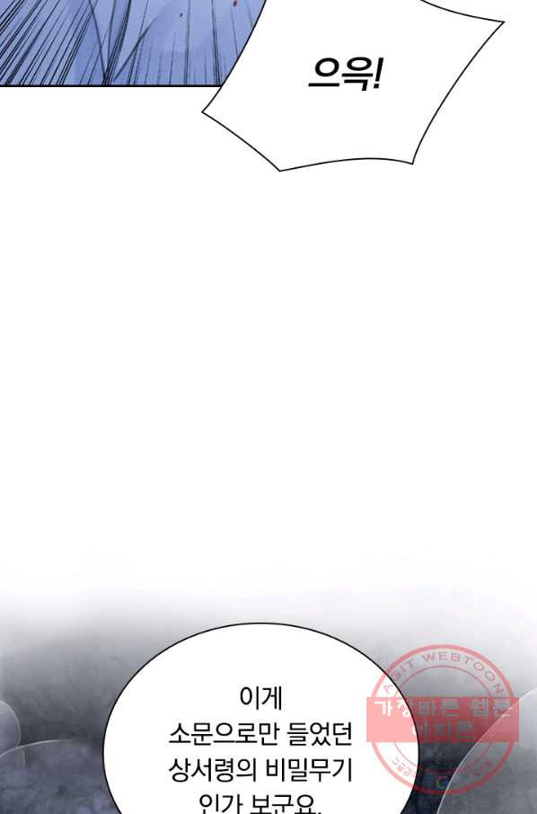 1628577646012.jpeg