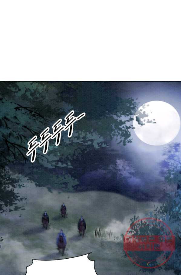 1628577646535.jpeg