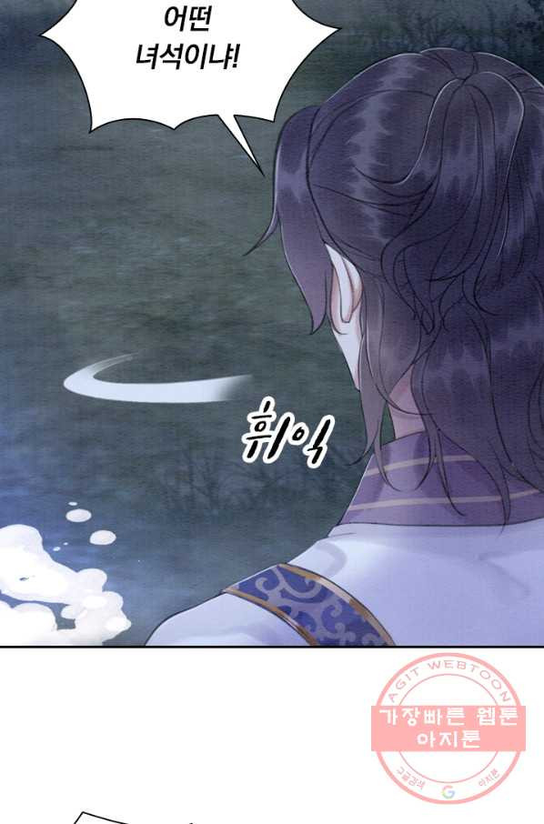 1628577646638.jpeg