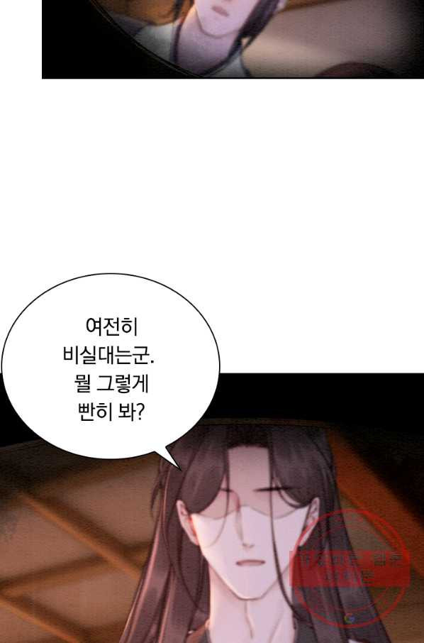 1628577647996.jpeg