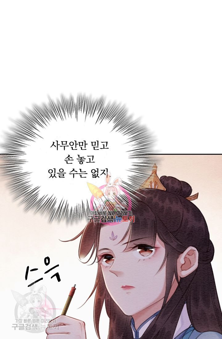 1628577670385.jpeg