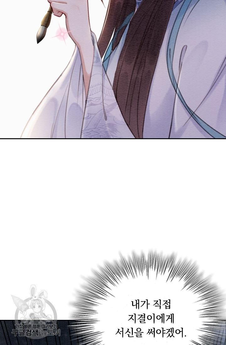1628577670489.jpeg