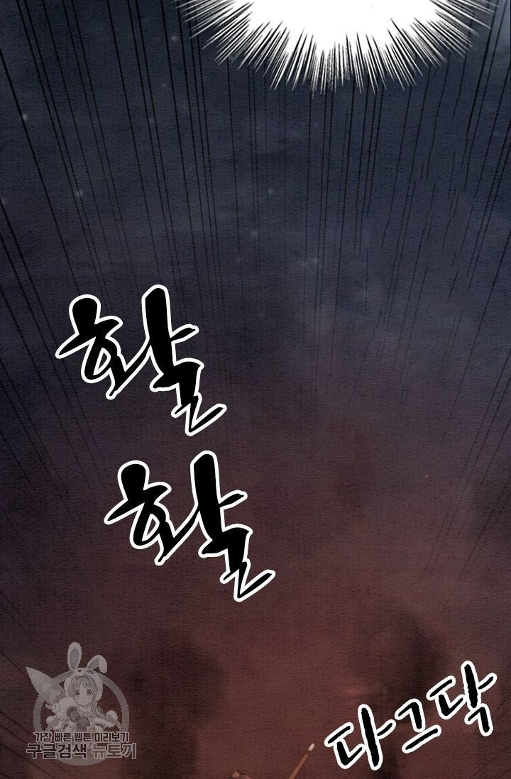 1628577670601.jpeg