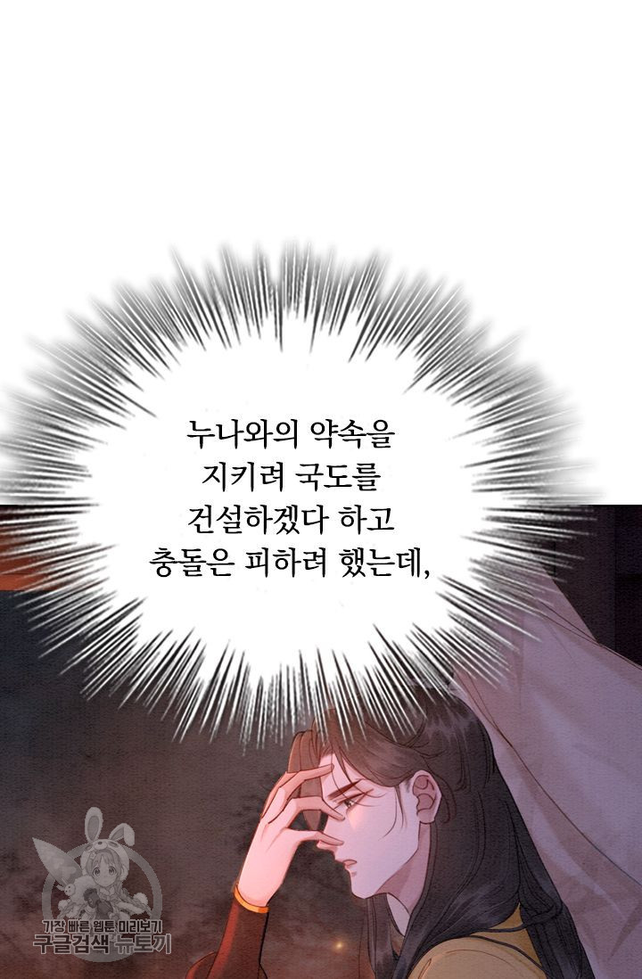 1628577671255.jpeg
