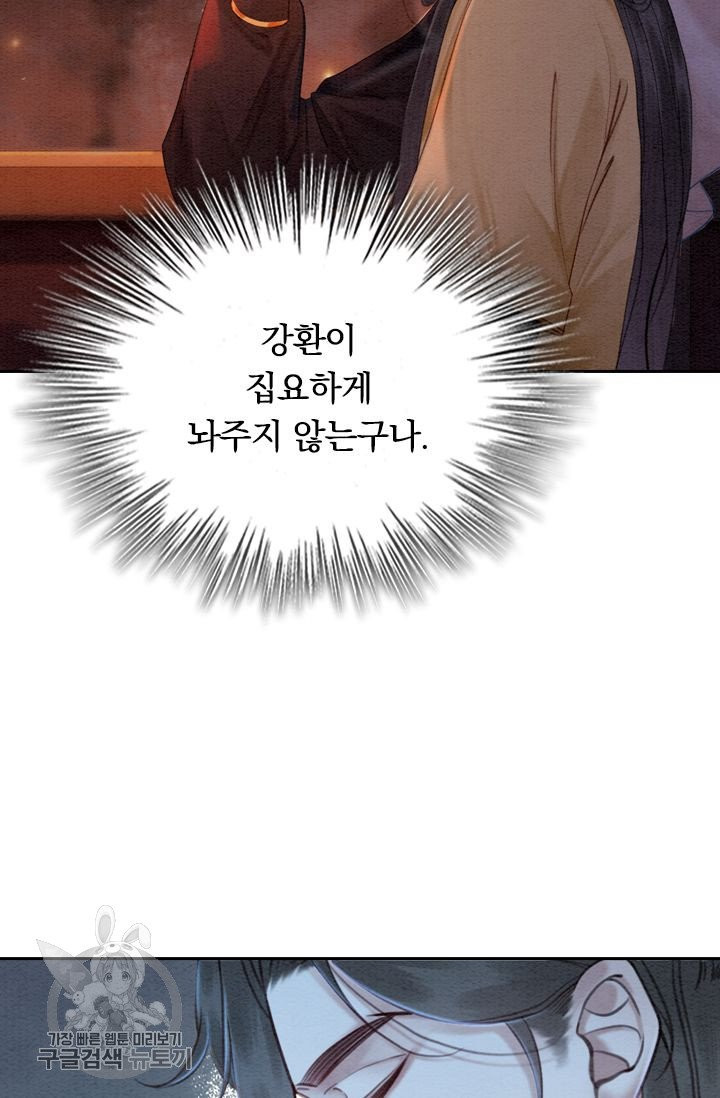 1628577671358.jpeg