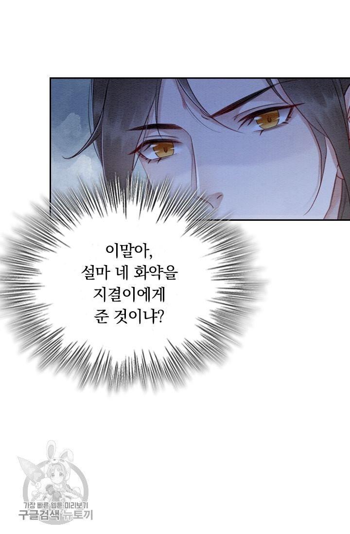 1628577673192.jpeg