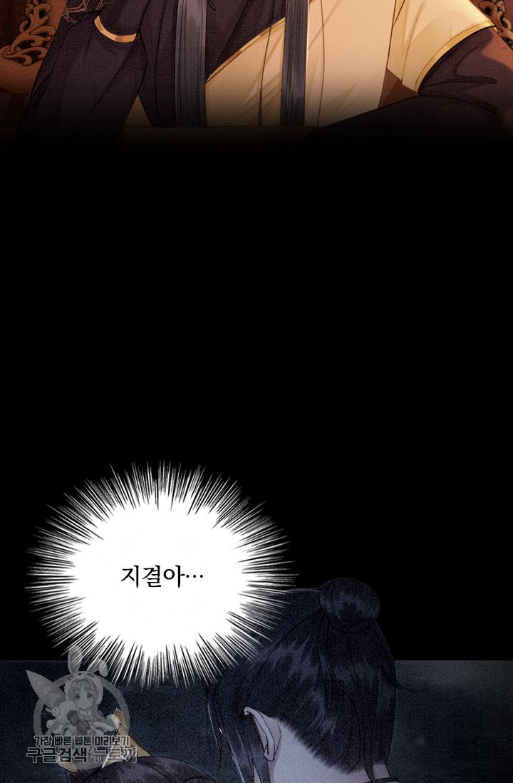 1628577678221.jpeg