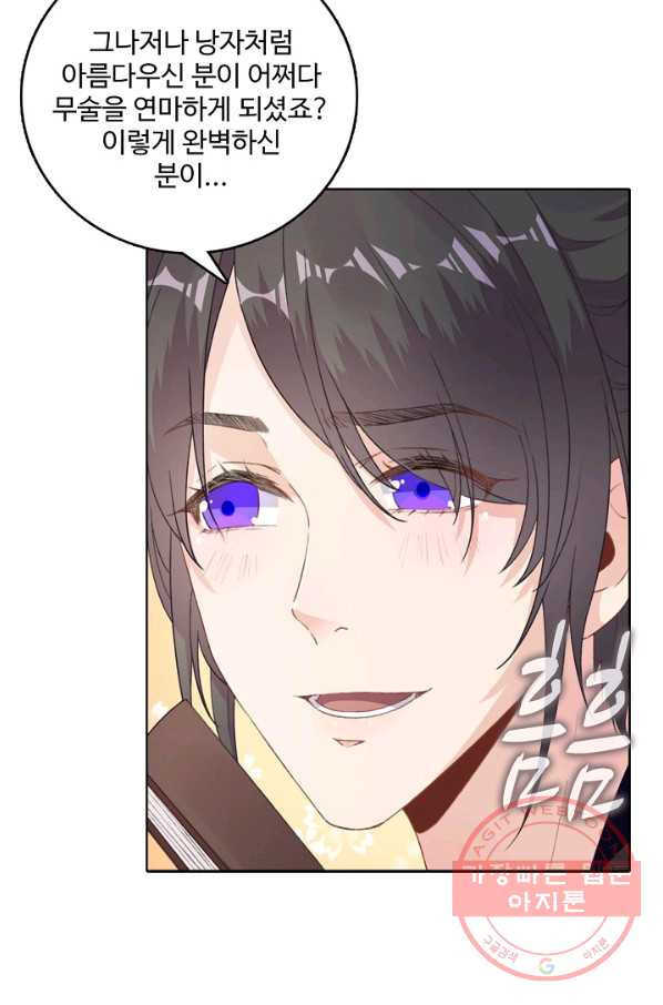 1628576916954.jpeg