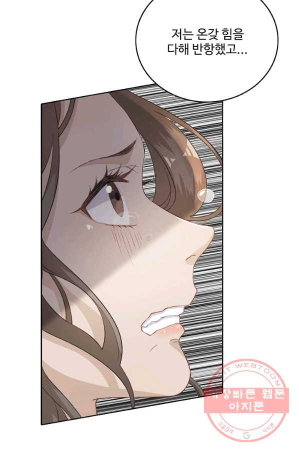 1628576919139.jpeg