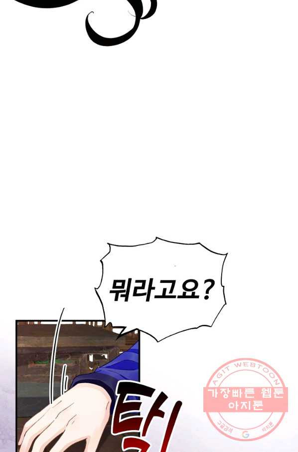 1628576919651.jpeg