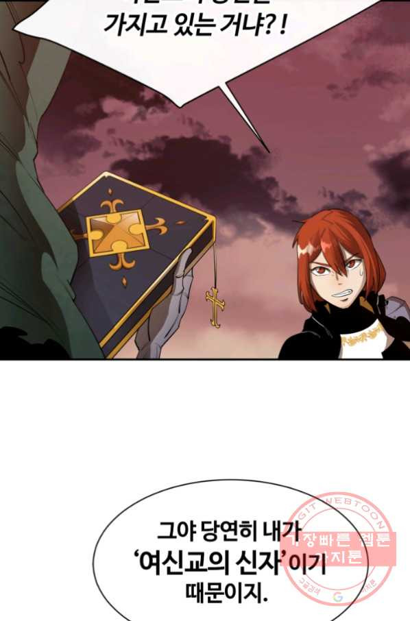 1628578127288.jpeg