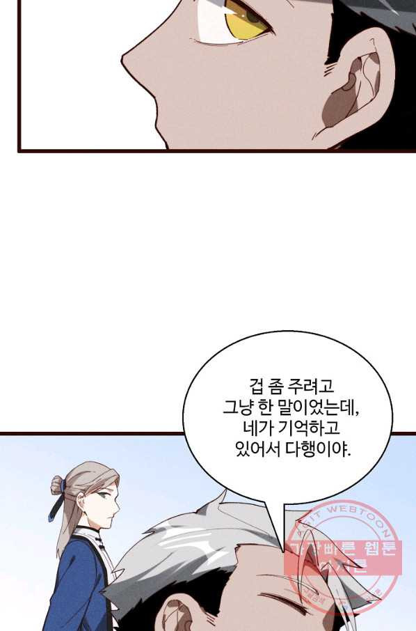 1628579781755.jpeg