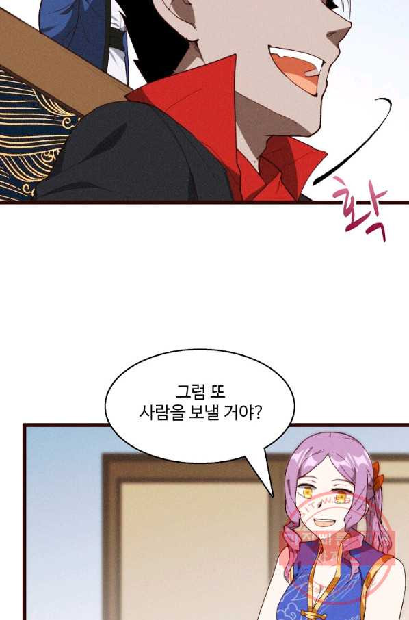 1628579781862.jpeg