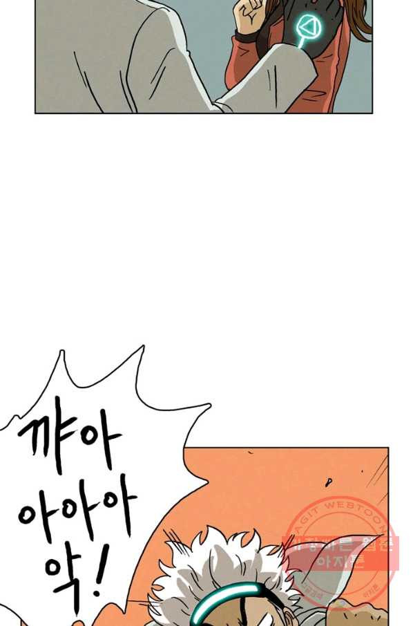 1628577235019.jpeg