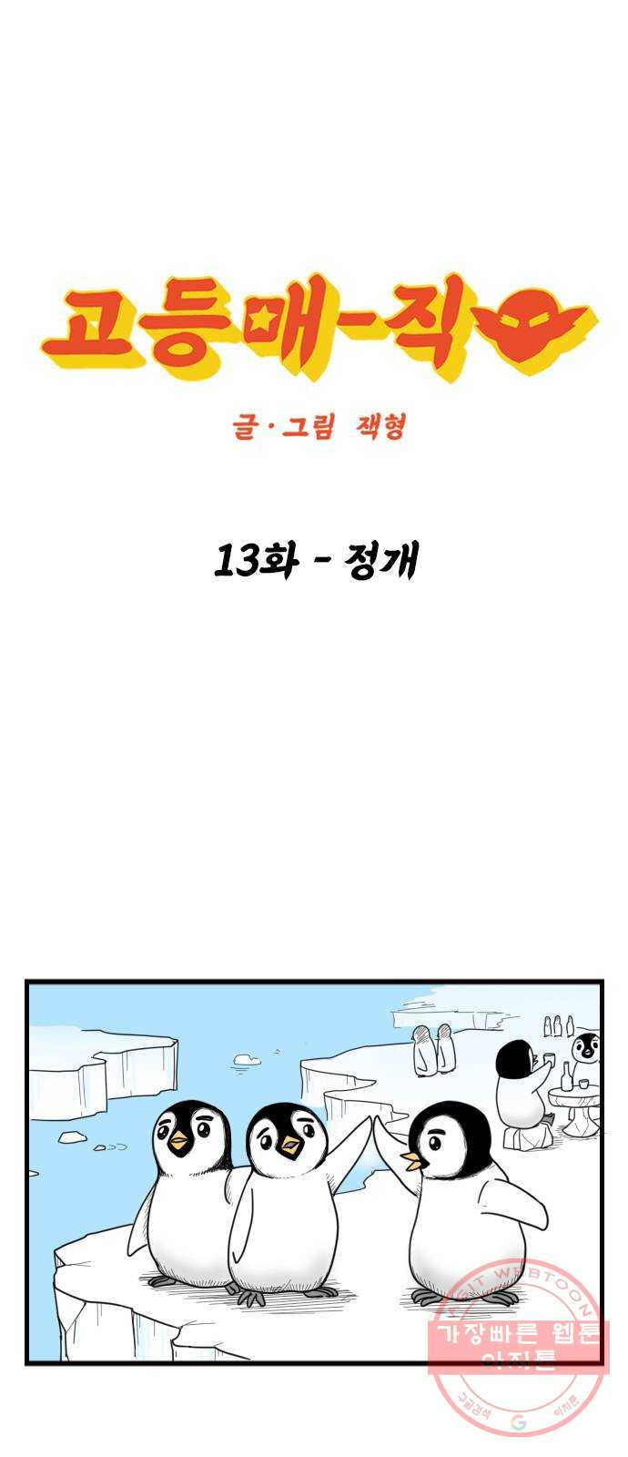 1628579317642.jpeg