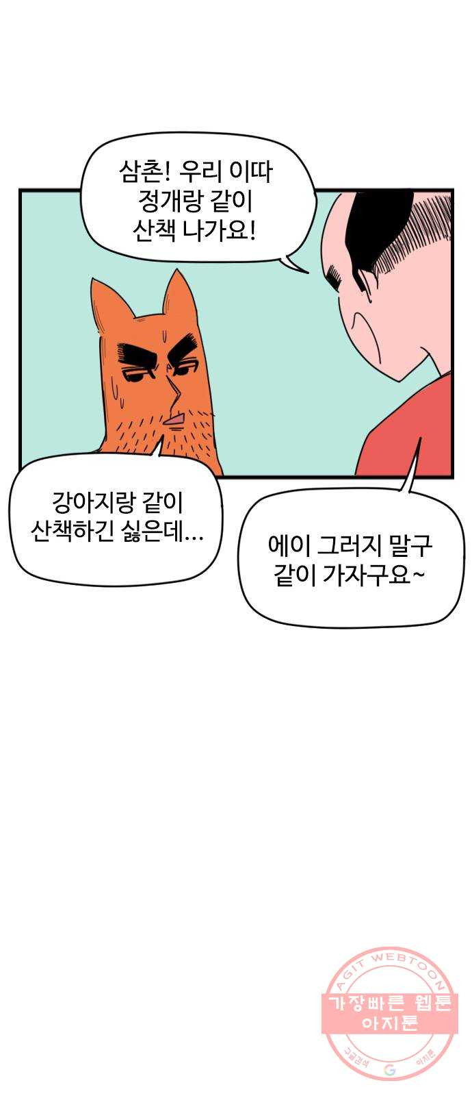 1628579319385.jpeg