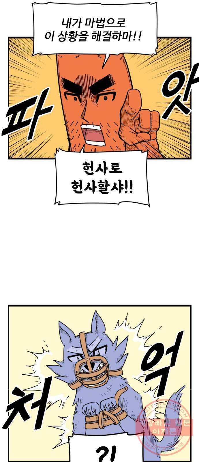 1628579320411.jpeg