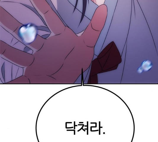 1628581285834.jpeg