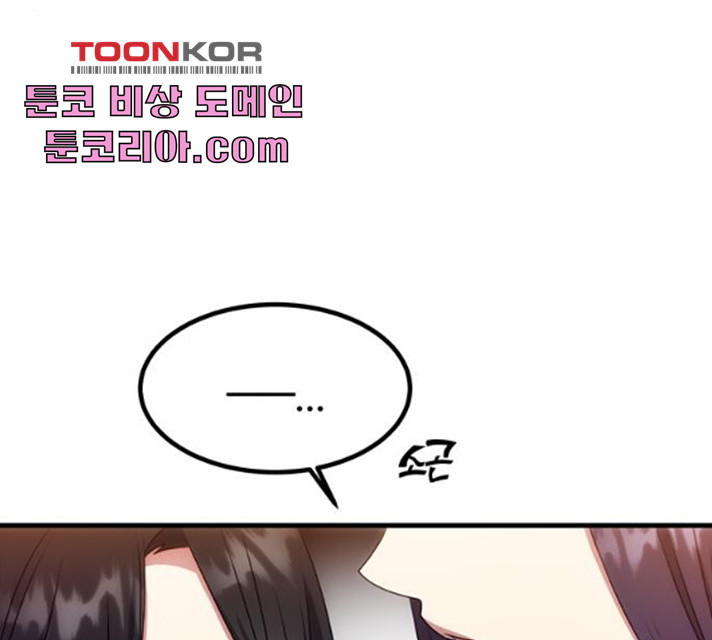 1628581296054.jpeg