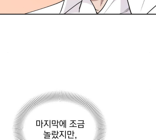 1628581039960.jpeg