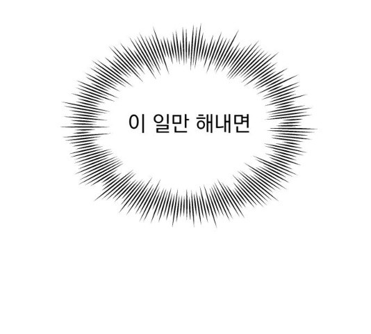 1628581055156.jpeg